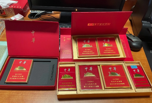 香烟中华价格表和图片_中华香烟_香烟中华多少钱一包