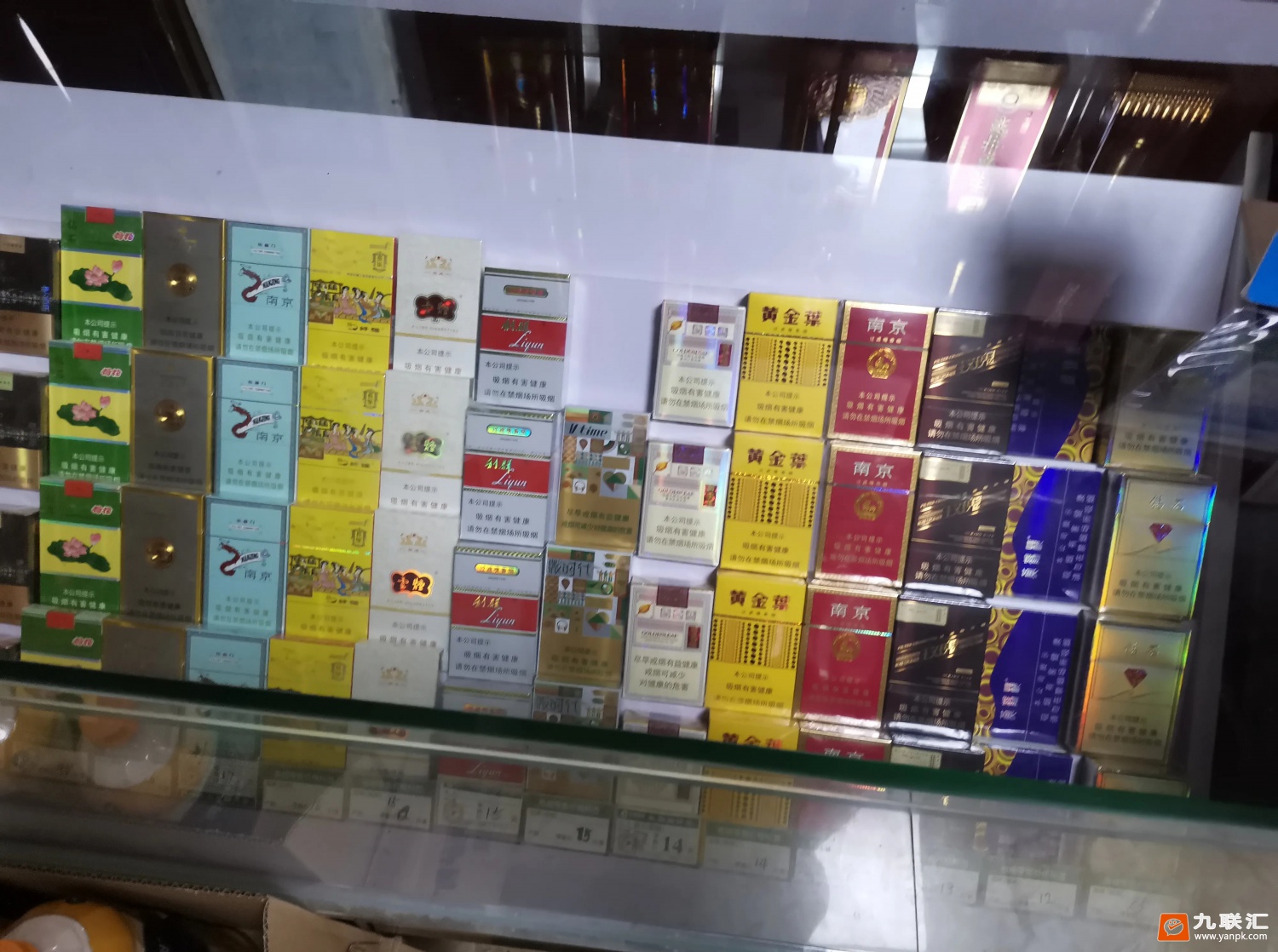 云霄香烟一手货源技巧_云霄香烟一手货源厂家直销批发_云霄国烟批发一手货源