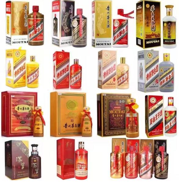 福建云霄香烟批发货到付款_福建云霄货到付款烟网—(品质好|原厂地|一手货源)已更新_云霄香烟一手货源货到付款