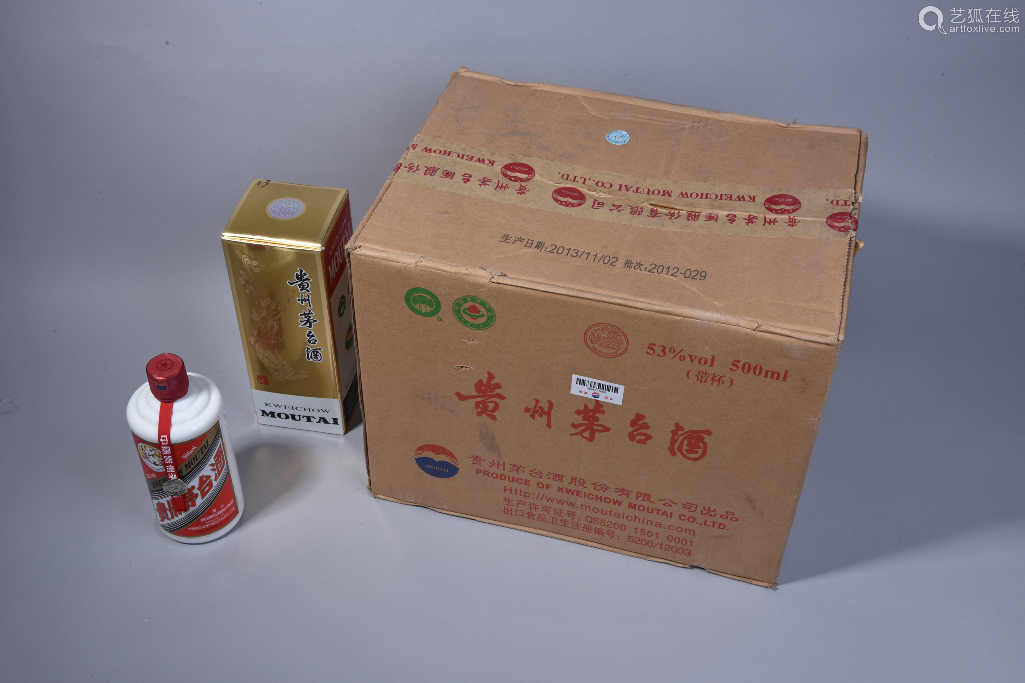 福建云霄货到付款烟网—(品质好|原厂地|一手货源)已更新_云霄香烟一手货源货到付款_福建云霄香烟批发货到付款