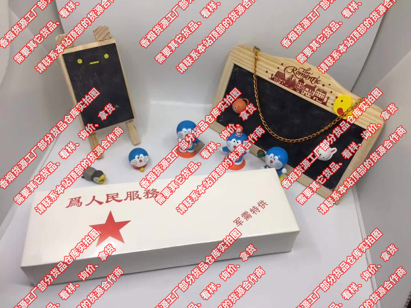 云霄香烟_香烟云霄和越南代工哪个好抽_香烟云霄是什么意思