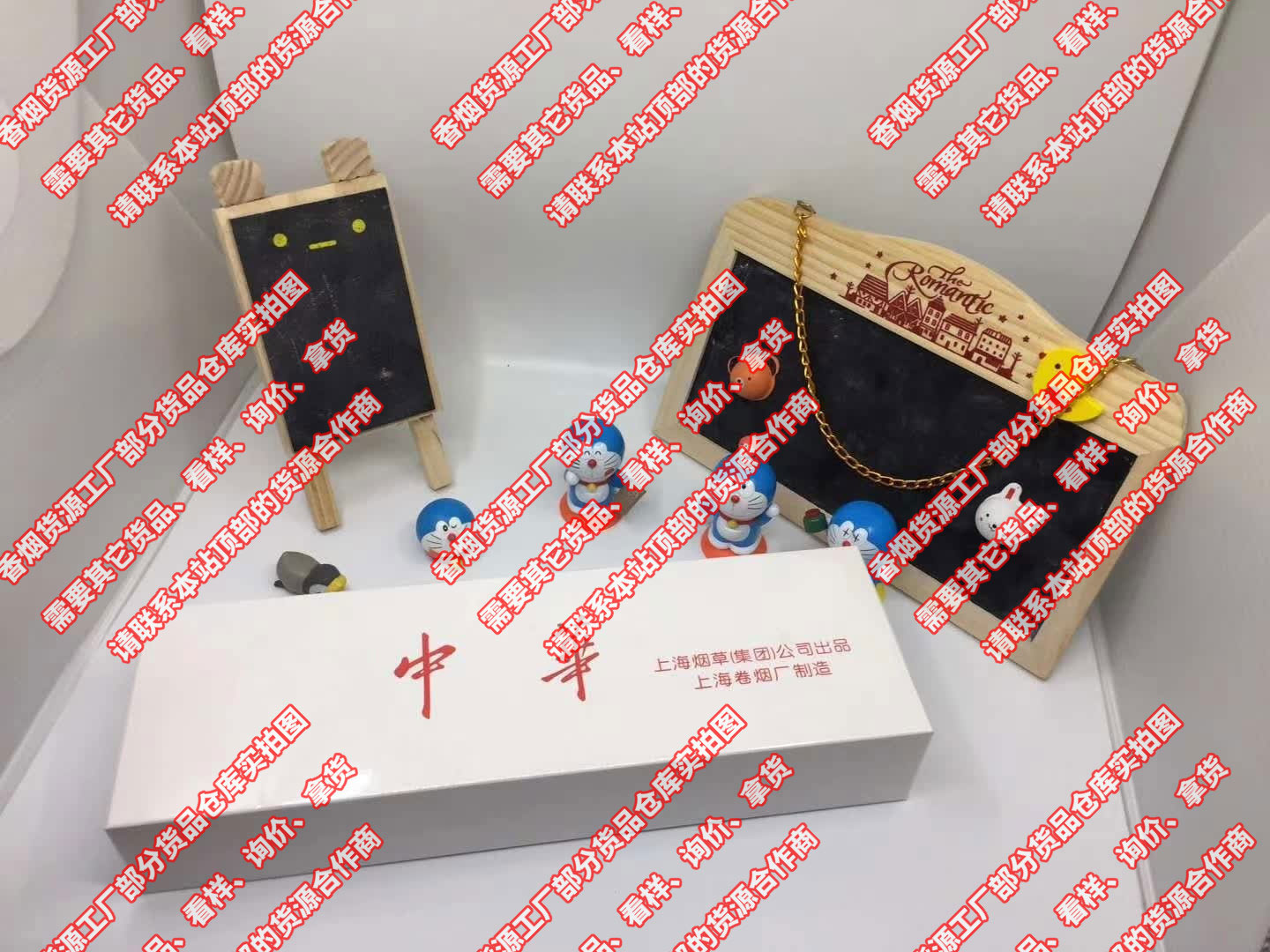 香烟云霄和越南代工哪个好抽_云霄香烟_香烟云霄是什么意思