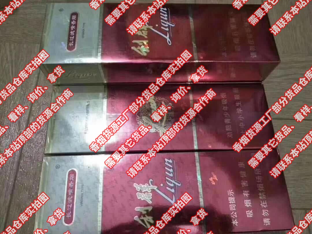 香烟云霄和越南代工哪个好抽_云霄香烟_香烟云霄是什么意思