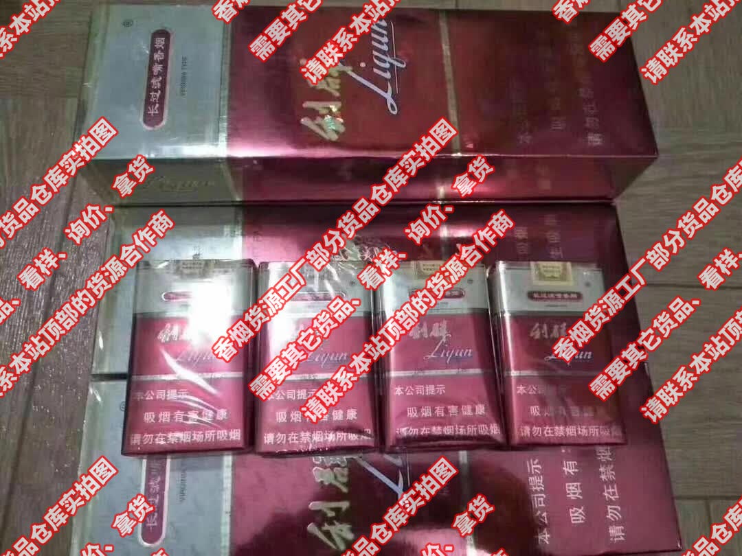 香烟云霄和越南代工哪个好抽_云霄香烟_香烟云霄是什么意思