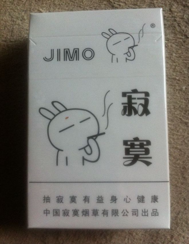 云霄烟_云霄烟_云霄烟