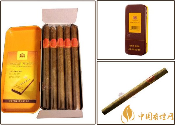 云霄香烟多少钱一包_云霄香烟哪里买_香烟云霄