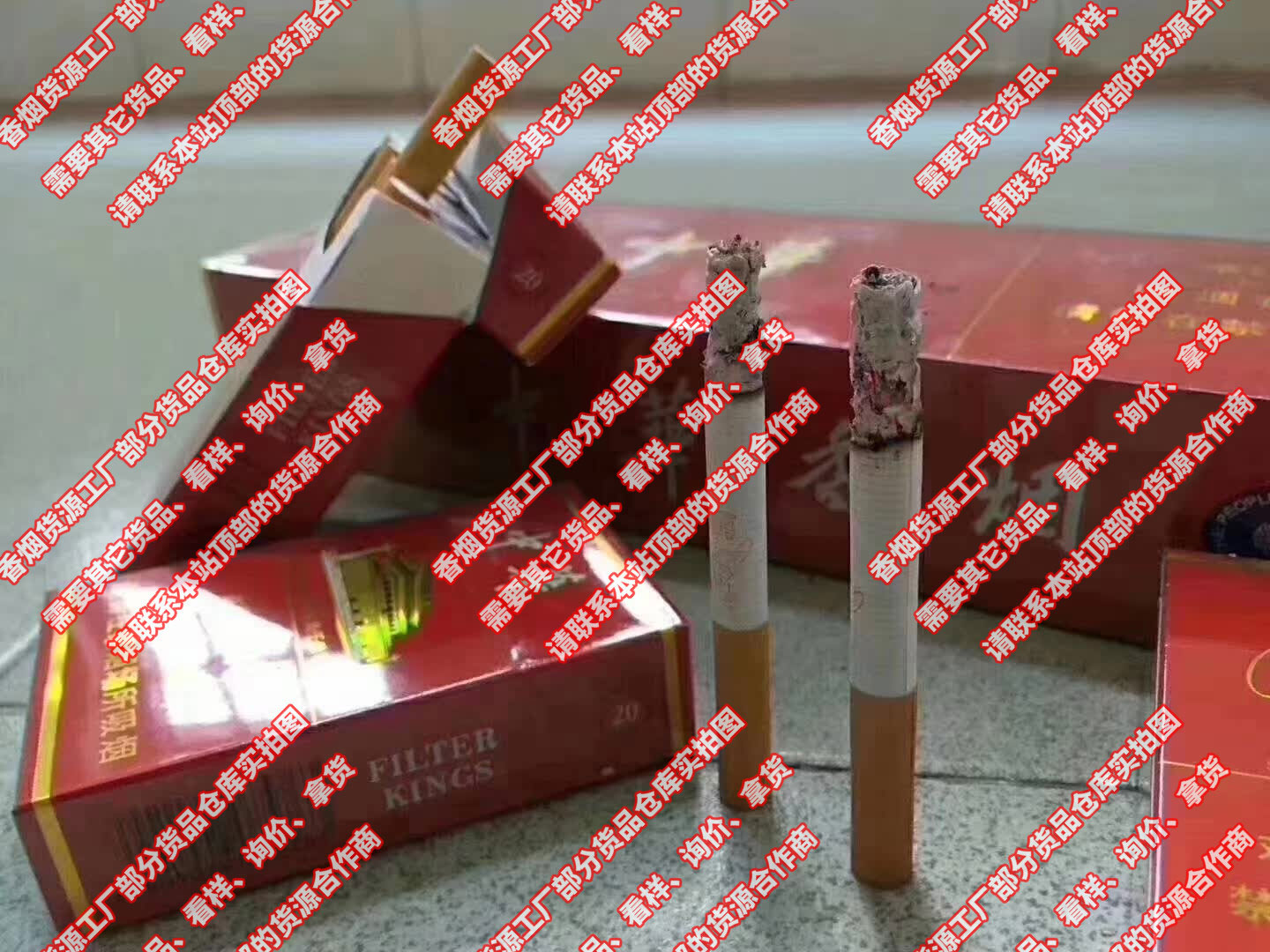 云霄香烟一手货源_云霄香烟厂家一件代发_云霄一手香烟批发