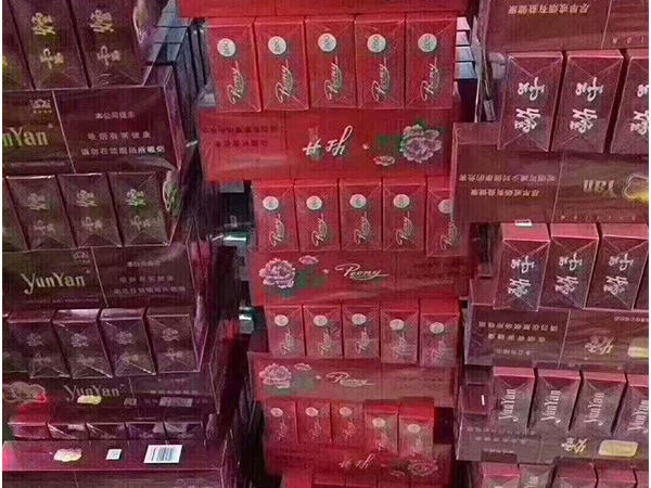 云霄香烟厂家一件代发_云霄一手香烟批发_云霄香烟一手货源