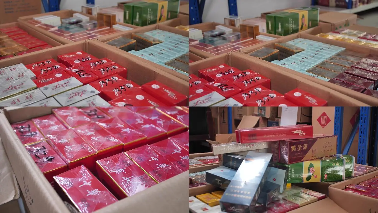 云霄正宗烟草一手货源_云霄香烟一手货源厂家直销批发_云霄一手香烟批发