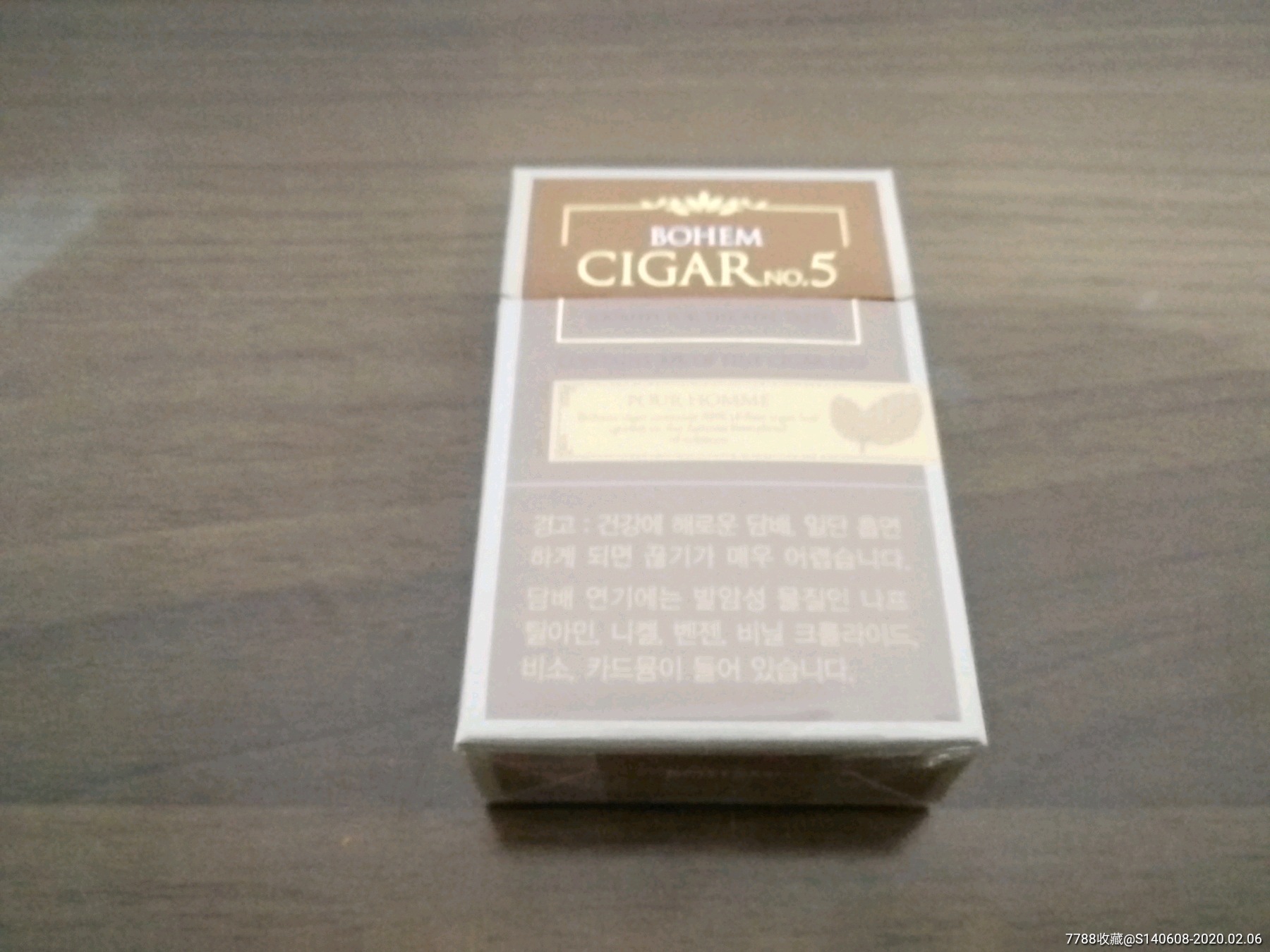 假中华看烟_假烟中华怎么分辨_真假烟中华