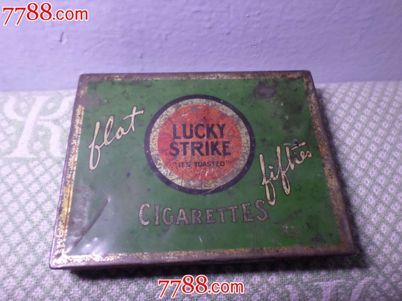 真假烟中华_假中华看烟_假烟中华怎么分辨