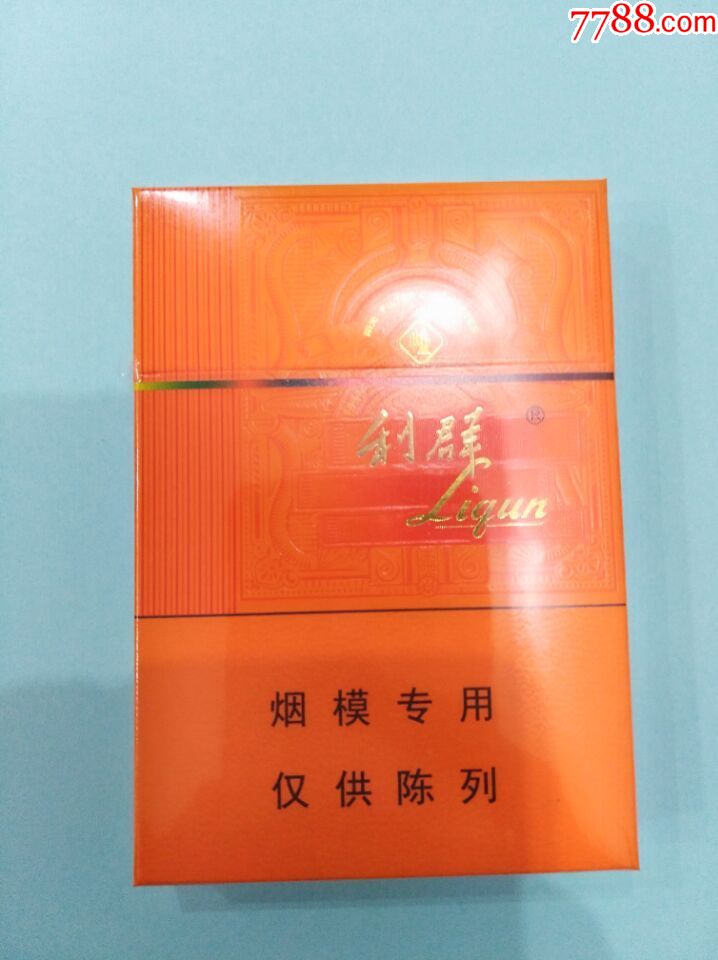 越南代工烟_越南代工烟厂_越南代工香烟质量到底如何