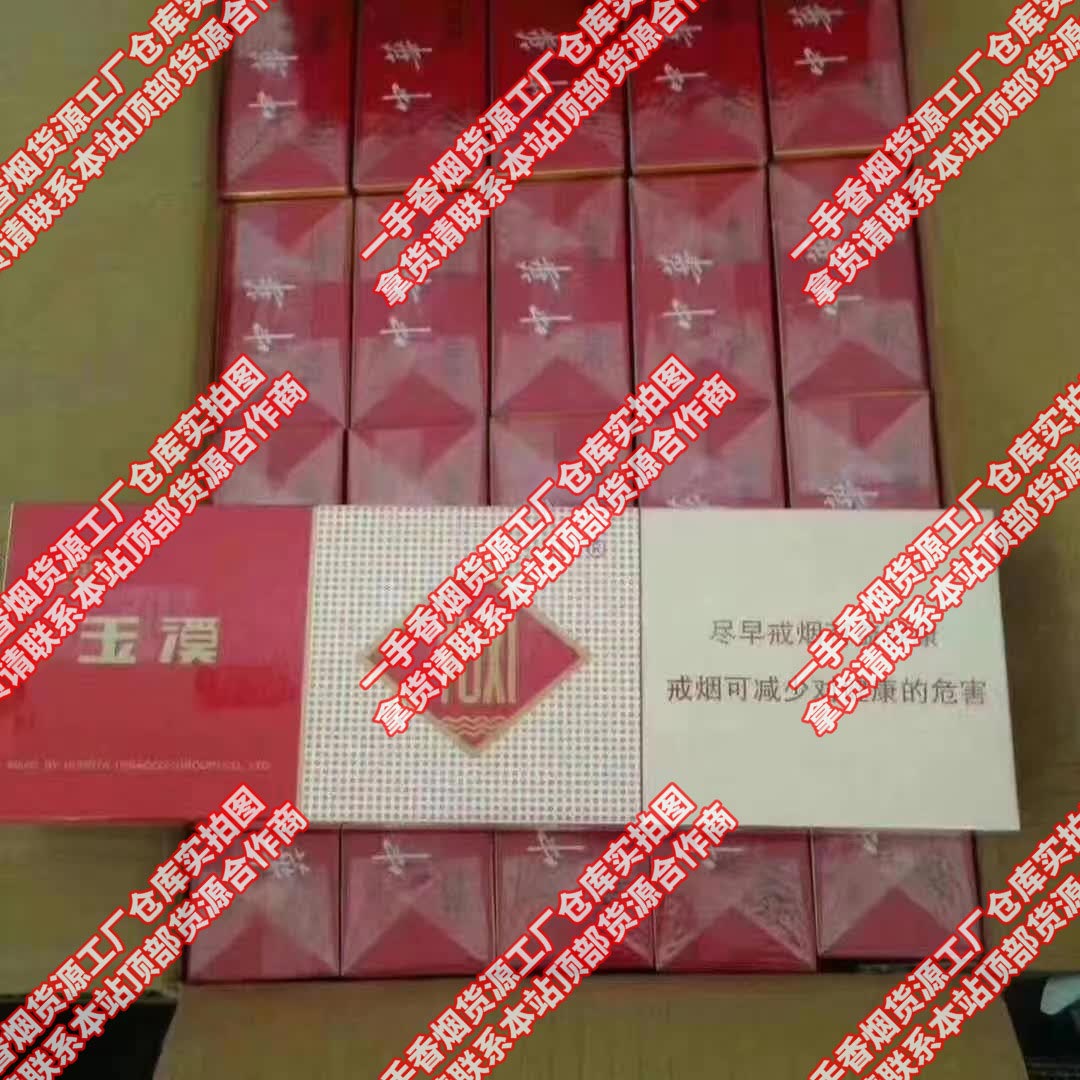 云霄国烟批发一手货源_云霄香烟一手货源技巧_云霄香烟一手