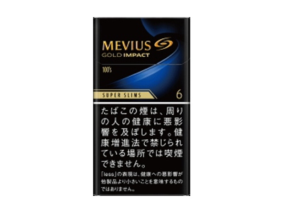 顶级国烟一手货源_香烟一手货源opm86888_一手香烟货源厂家直销