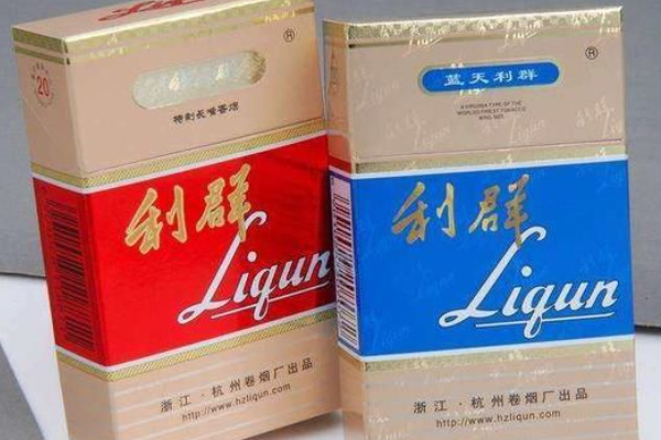 高端中国名烟有哪些_中国高端名烟_高端中国名烟排行