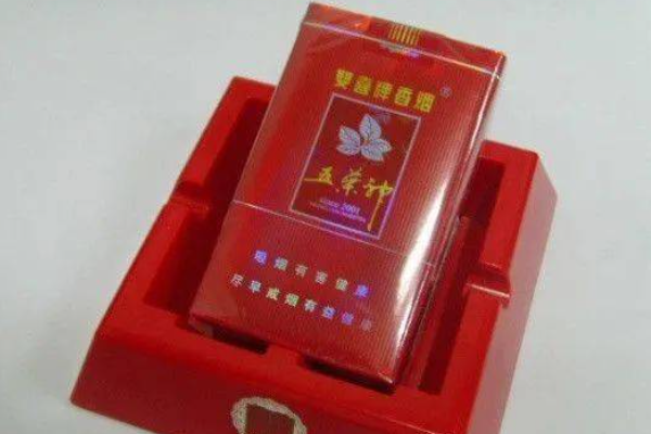 高端中国名烟排行_高端中国名烟有哪些_中国高端名烟