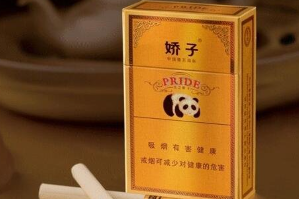 高端中国名烟有哪些_中国高端名烟_高端中国名烟排行