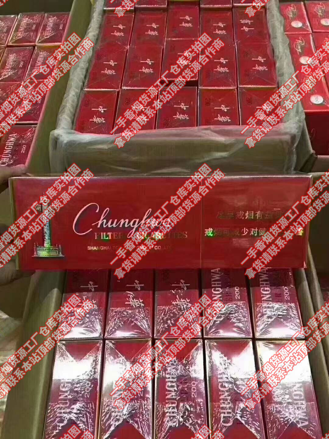 越南香烟代工厂_越南代工烟厂_越南代工烟