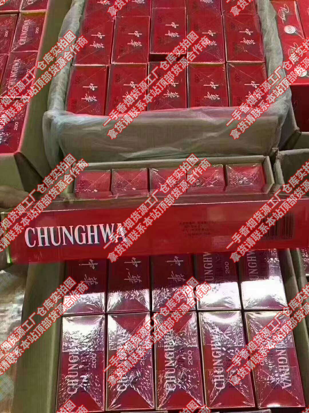 越南代工烟厂_越南代工烟_越南香烟代工厂