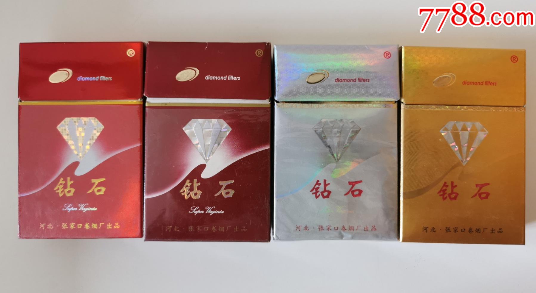 云霄香烟一手货源犯法_香烟一手云霄货_云霄一手货源渠道微信