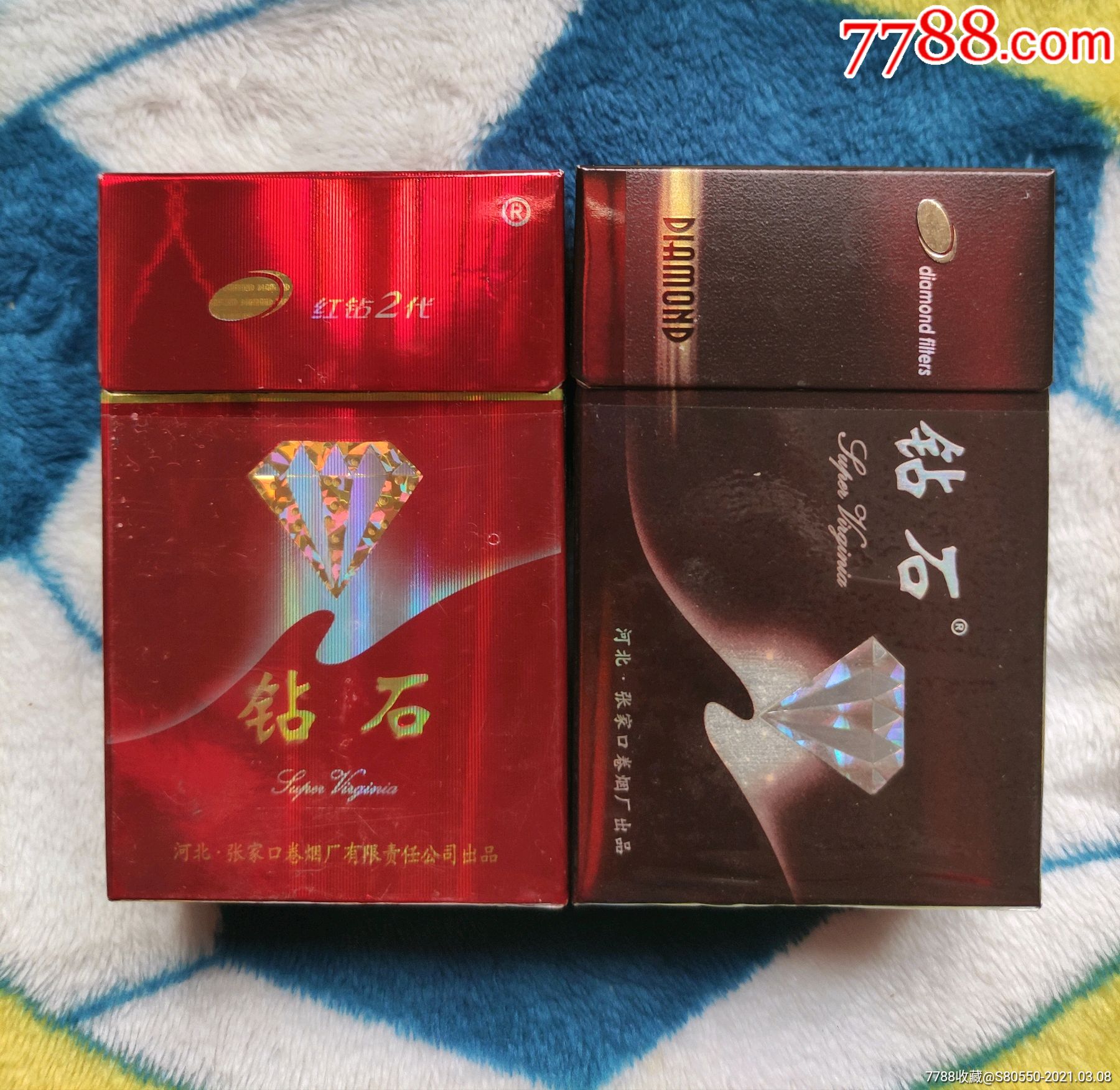 云霄香烟一手货源犯法_香烟一手云霄货_云霄一手货源渠道微信