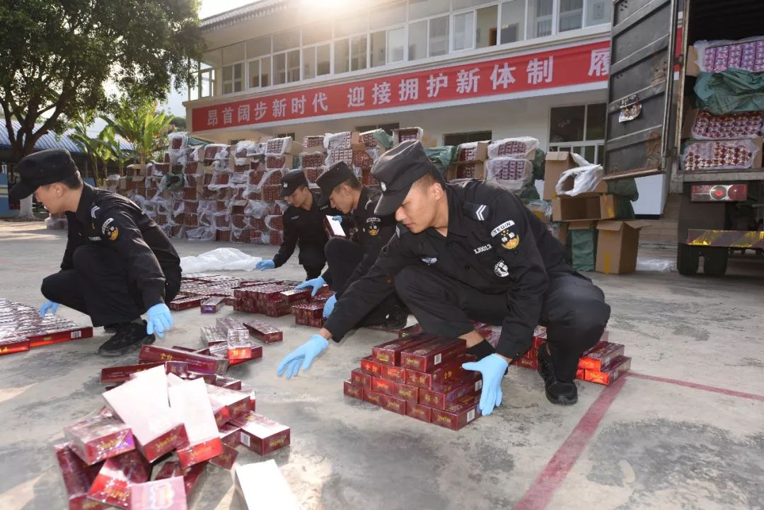 中华假香烟_中华假烟村庄_中华假烟村