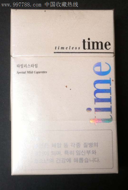 顶级国烟一手货源_香烟一手货源批发市场_一手货源香烟厂家