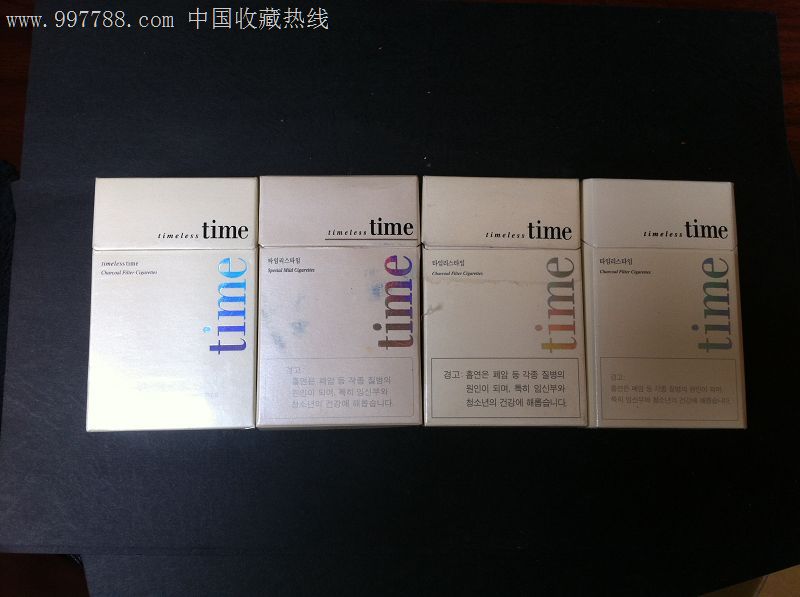 顶级国烟一手货源_香烟一手货源批发市场_一手货源香烟厂家