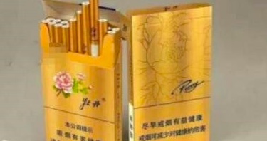 一手货源香烟厂家_顶级国烟一手货源_香烟一手货源批发市场