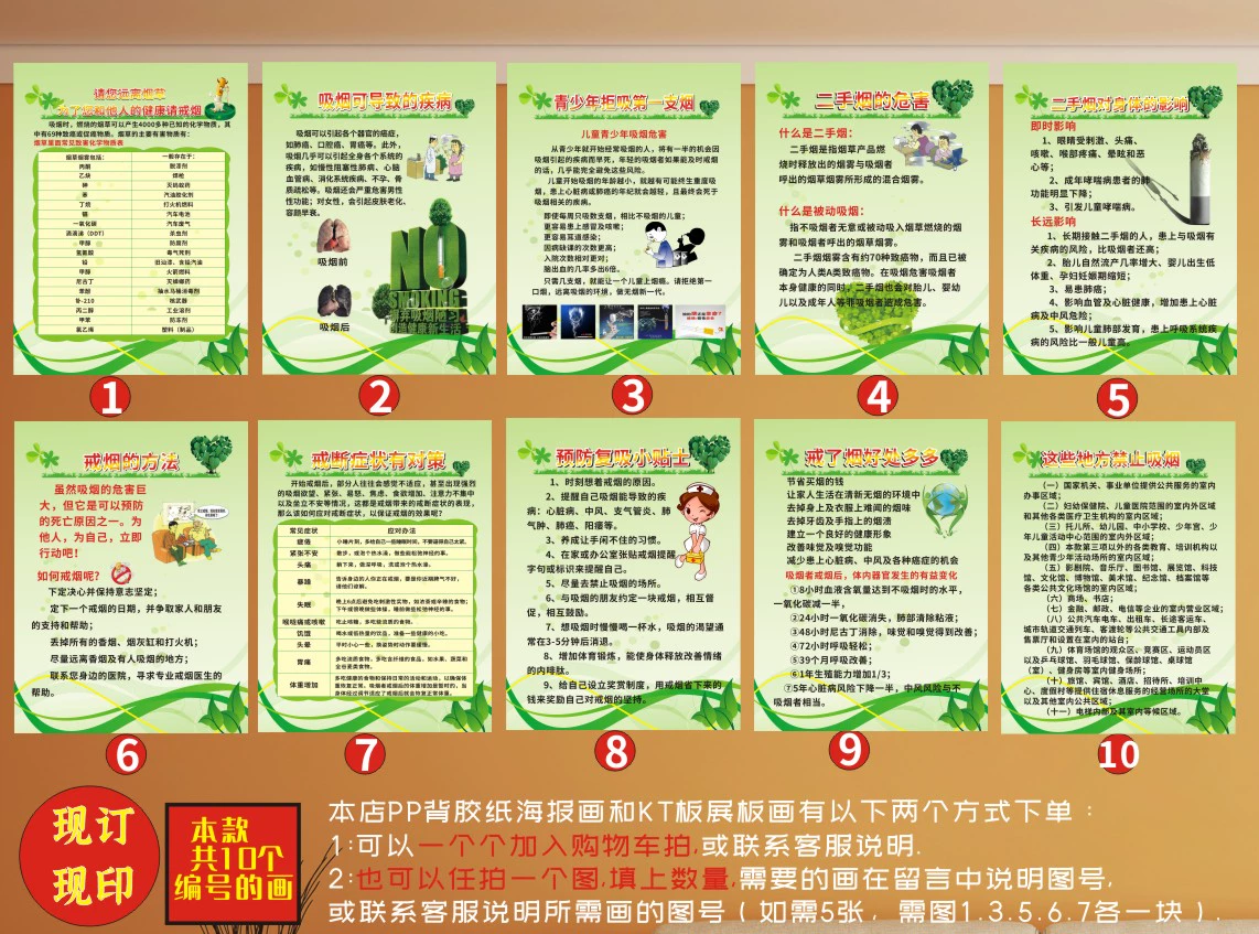 越南烟_越南烟的品牌大全图片_越南烟是真的假的