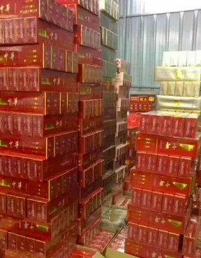 越南代工烟_越南代工烟厂_越南代工的烟