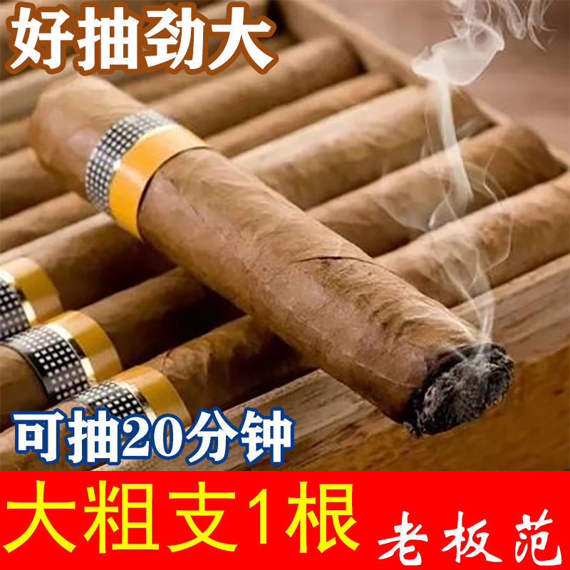 香烟一手货源正品批发商_香烟批发一手货源网_一手货源香烟