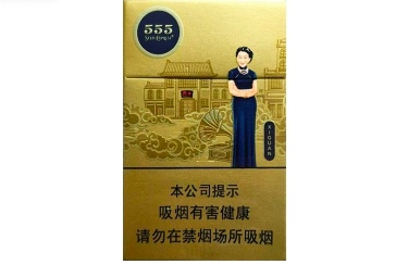 假烟中华怎么分辨_假中华烟_中华假烟多