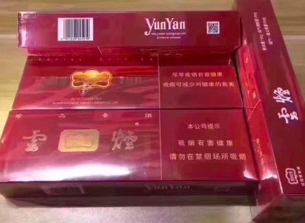 假烟中华怎么分辨_假中华烟_中华假烟多