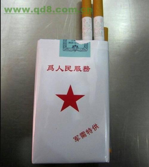 一手烟草批发货源_香烟一手货源批发_批发香烟一手货源便宜吗