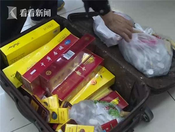 假中华烟_假烟中华怎么分辨_中华假香烟