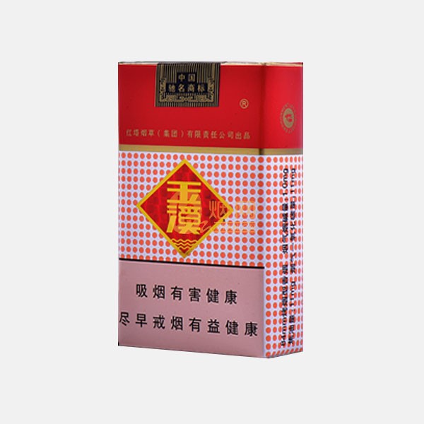 国产香烟排名_国产香烟排行_香烟国产排名前十