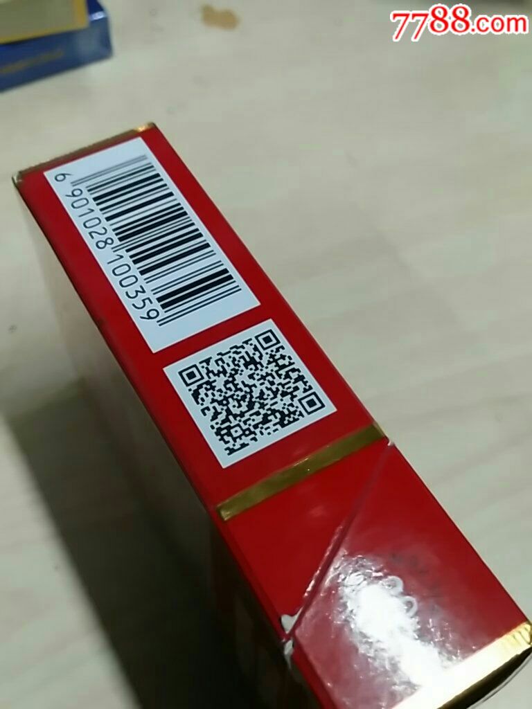 假中华看烟_假烟中华怎么分辨_真假烟中华