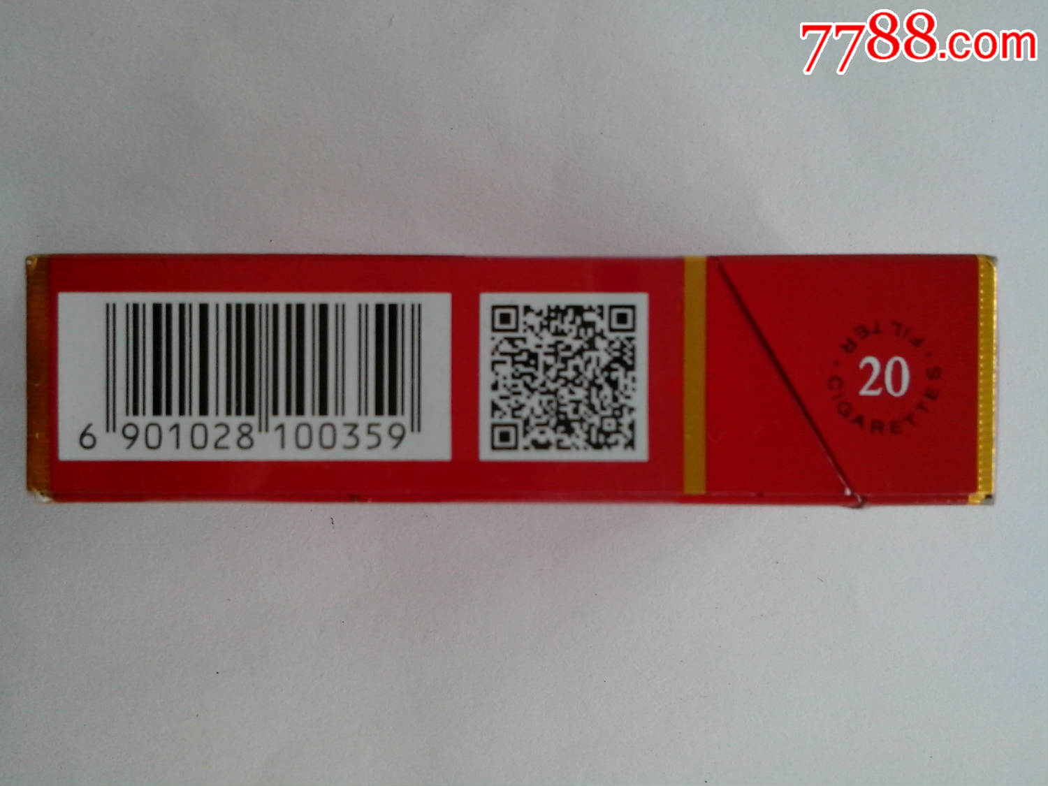 假烟中华怎么分辨_假中华看烟_真假烟中华