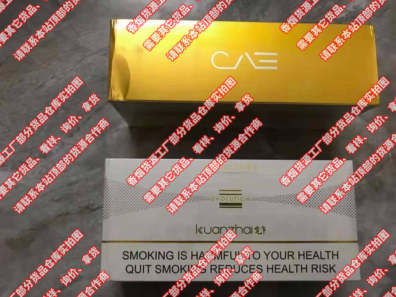 云霄免税香烟厂家一手货源直销_云霄香烟一手货源技巧_云霄免税烟一手货源批发