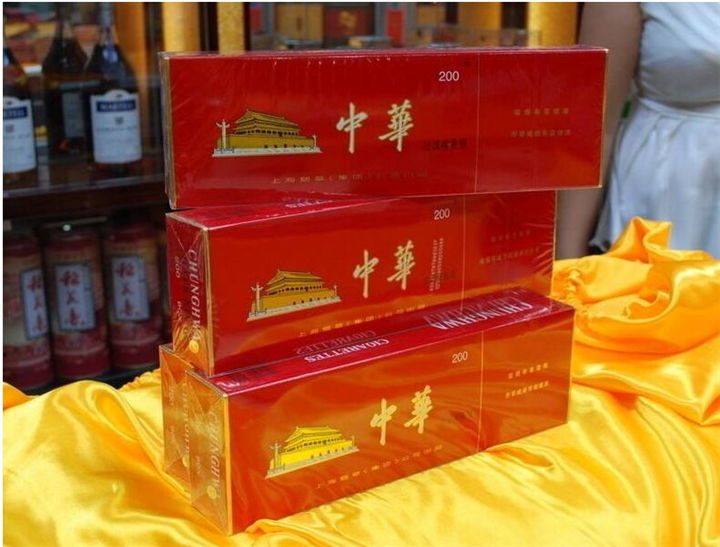 云霄香烟多少钱一包_云霄香烟微信_香烟云霄货是什么意思