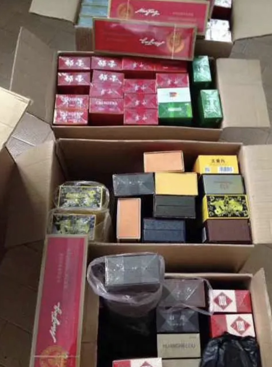 云霄香烟网站_云霄香烟微信_云霄香烟官网APP