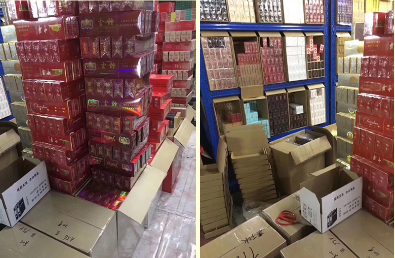 云霄香烟一手货源厂家直销批发_福建云霄香烟一手货源厂家直销_云霄香烟厂家一件代发