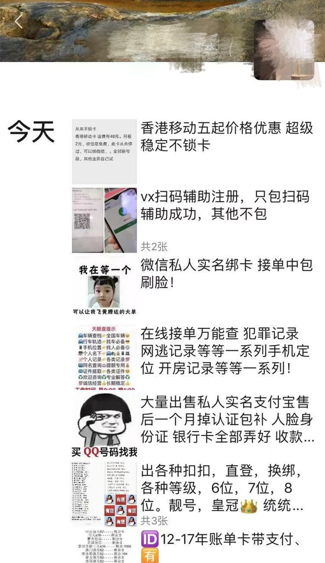 香烟售卖微信_烟草购买微信_买烟联系方式微信