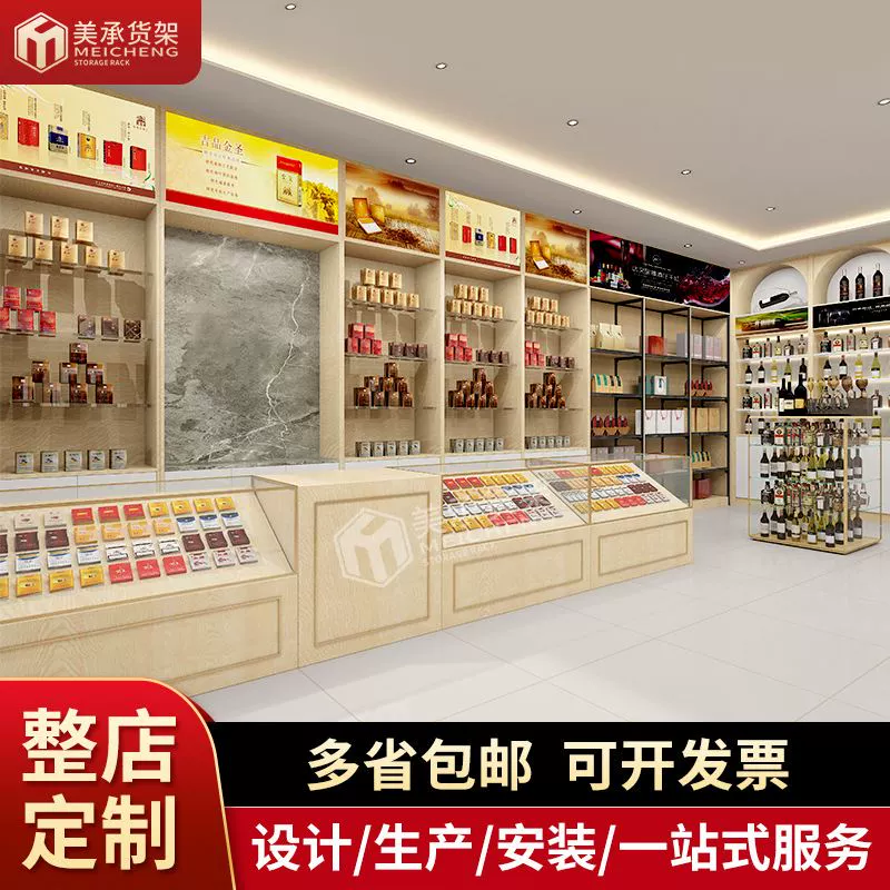 假中华看烟_假烟中华怎么分辨_假中华烟怎么辨别真假