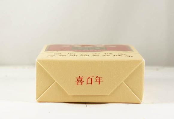 国产香烟排名_香烟国产排名前十_国产香烟排行