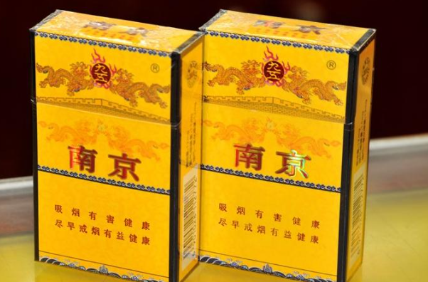 国产香烟排名_国产香烟排行_香烟国产排名前十