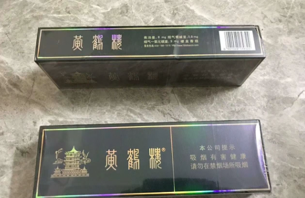 国产香烟排行_国产香烟排名_香烟国产排名前十