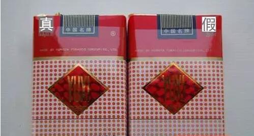 中华怎么看假烟_假中华烟怎么辨别真假_假中华看烟