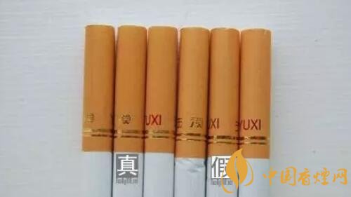 假中华烟怎么辨别真假_假中华看烟_中华怎么看假烟